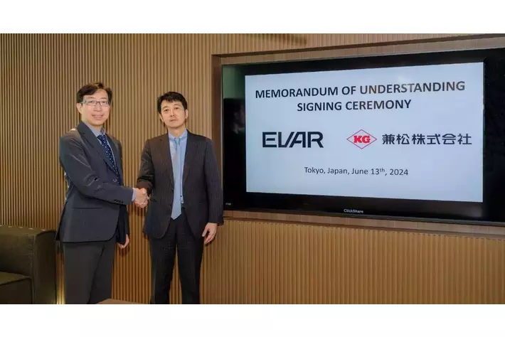兼松、「EV充電インフラ」の整備に向け、韓国販売台数No.1のEV充電器メーカーEVAR社と覚書を締結