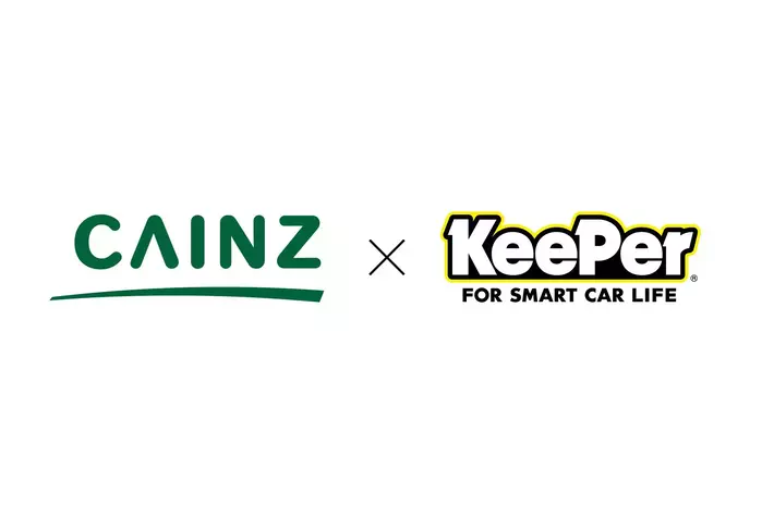 【車以外もキレイが長持ち！】KeePerとカインズのダブルネーム製品第一弾として、『汚れがつきにくい長持ち浴槽コーティング』販売開始