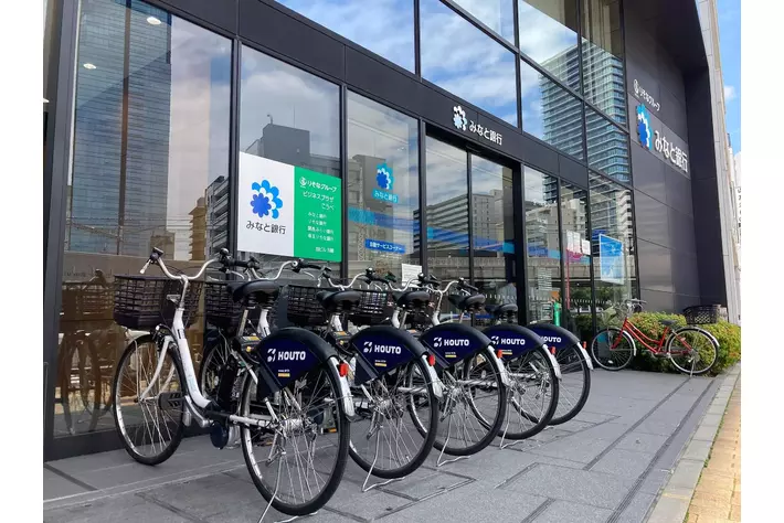 株式会社ホウトが「HELLO CYCLING」に事業参画し、電動アシスト自転車を200台投入