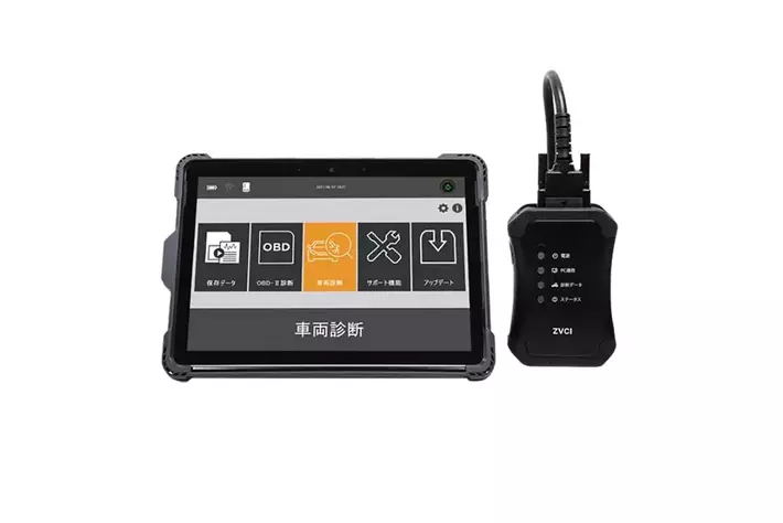 スキャンツール G-SCNA Z TAB（Gスキャン）ＳＴＡＮＤＡＲＤ ZT-J03Sの取扱を開始【整備機器の補助金活用もサポート】