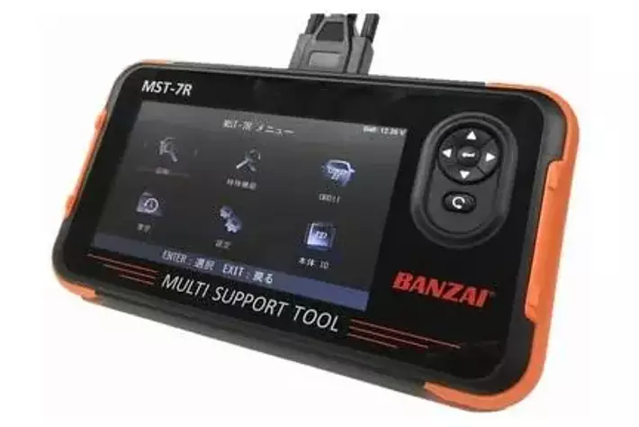 【OBD車検目前！】スキャンツール補助金は2024年度もある？AMS 自動車整備補助金助成金振興社と補助金のご相談受付中