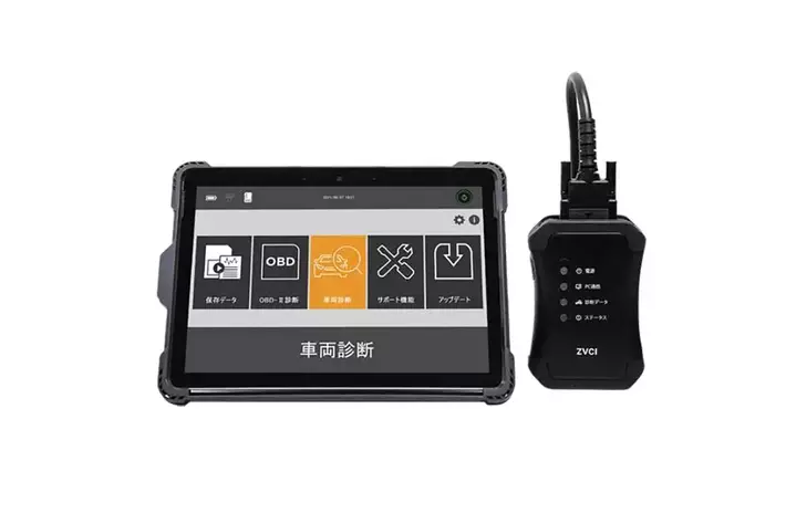 【Gスキャン スキャンツール】G-SCAN Z TAB ＥＮＴＲＹ ZT-J03Eの取扱を開始【整備機器の補助金活用もサポート】