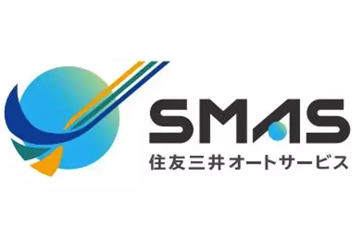 OBD検査ウェビナーを受講した住友三井オートサービス株式会社(以下ＳＭＡＳ)のインタビュー記事を公開しました