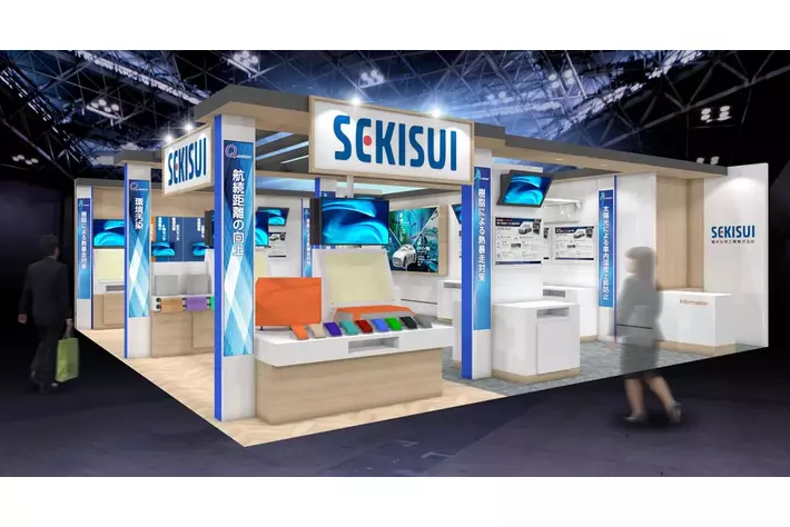 「人とくるまのテクノロジー展 2024 NAGOYA」（2024年7月17日～7月19日開催）に出展します