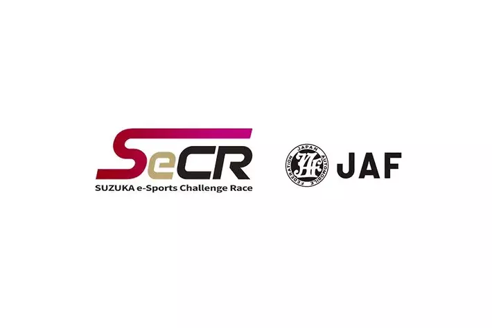 『SeCR SUPER FORMULA Challenge 2024』がJAFの認定イベントに。第3戦にはSUPER FORMULA王者も参戦！