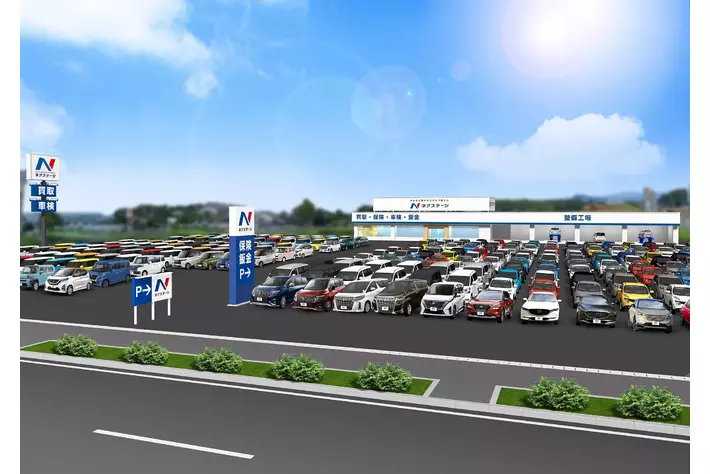 香川県内に2店舗目の大型店を出店『ネクステージ高松店』7月20日（土）にグランドオープン