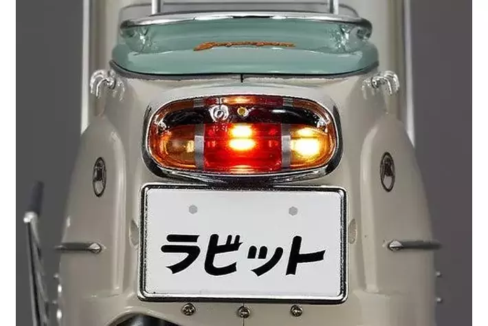 全長23.8cm!】ヴィンテージな鉄スクーター「ラビット スーパー 全長23.8cm!】ヴィンテージな鉄スクーター「ラビット スーパー