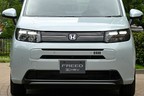 ホンダ 新型フリード