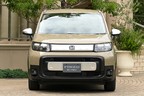 ホンダ 新型フリード