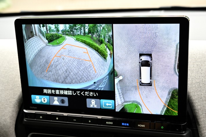 ホンダ 新型フリード