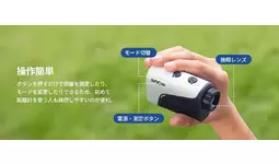 【新品】OUTZCOP ゴルフ用レーザー距離計 楽天市場】【2点セット】OUTZOOP ゴルフ レーザー距離計 ミニ