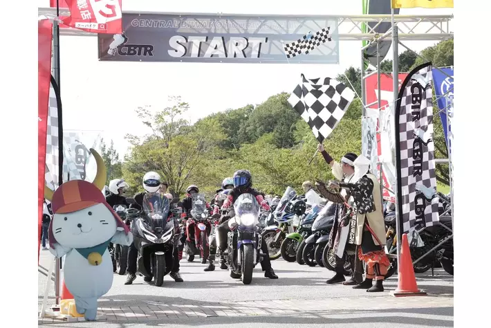 【CBTR2024】7/31（水）12時よりスタートイベント事前予約開始！