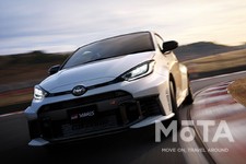 トヨタ GRヤリス