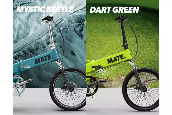 【yt】MATE City｜24年限定 希少カラー｜購入証明付 MATE.BIKE】MATE Cityの2024年リミテッドカラーが発売|【業界先取り