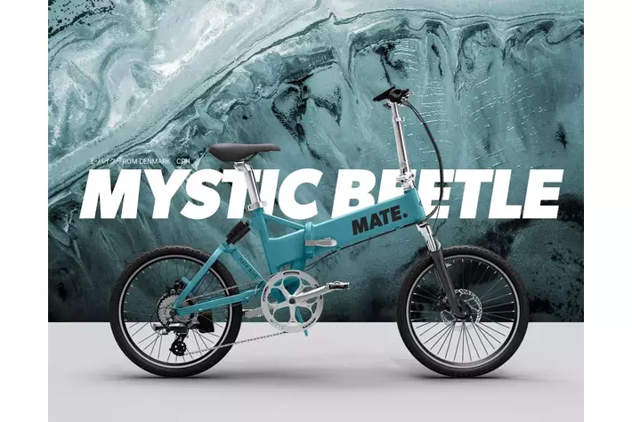 MATE.BIKE】MATE Cityの2024年リミテッドカラーが発売|【業界先取り