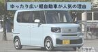 広い軽自動車