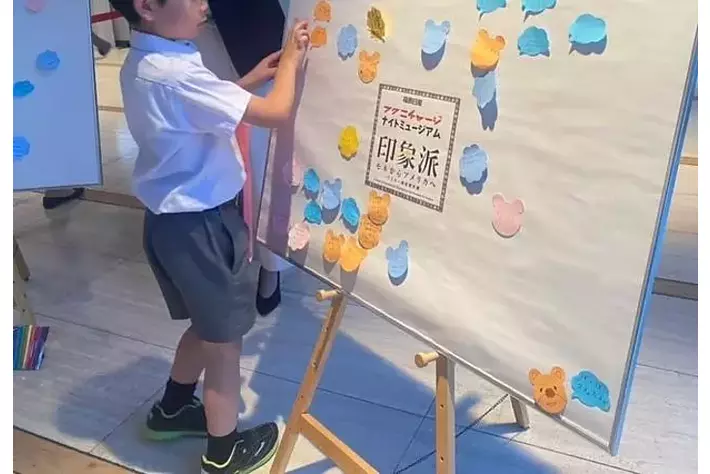 【事後レポート】福島日産、郡山市立美術館にて、特別企画「印象派展 フクニチャージ ナイトミュージアム」 を開催。