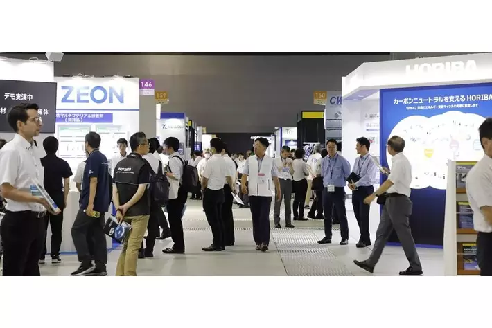 ＜人とくるまのテクノロジー展 2024 NAGOYA＞