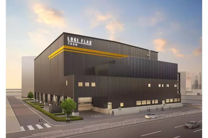 名古屋市港区における物流不動産（冷凍自動倉庫）開発事業への参画のお知らせ