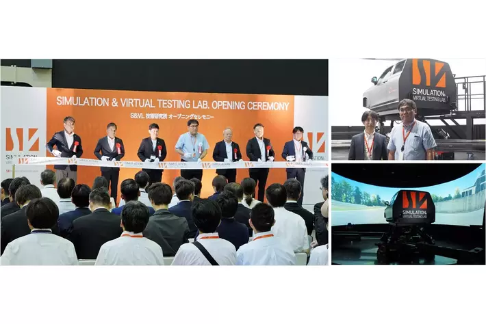アジア初「最先端ドライビングシミュレータ技術研究所」が開所式＆試乗会を実施／群馬県 山本知事、太田市 清水市長らドライビングシミュレータに試乗