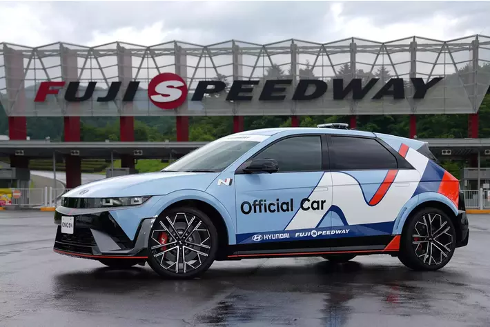 Hyundaiの高性能EV「IONIQ 5 N」が、富士スピードウェイ初となるEVのオフィシャルカーに決定