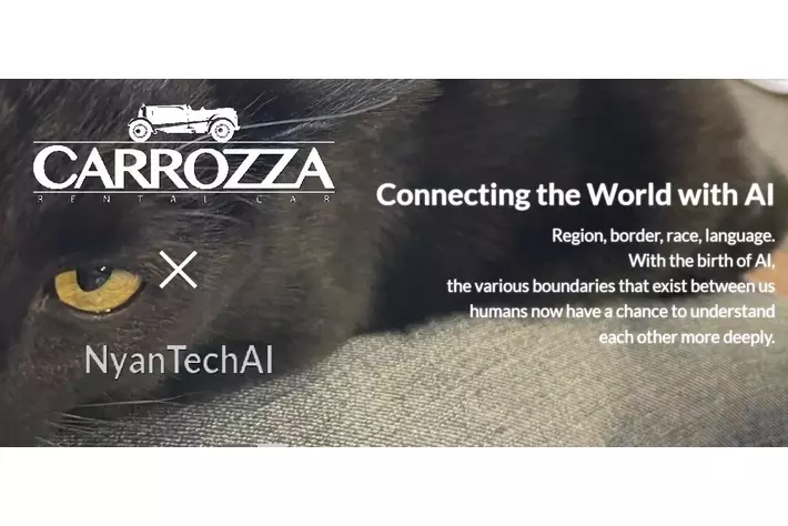 インバウンドやAIに強みを持つCARROZZAレンタカーが、AI開発グループのNyanTechAI（ニャンテック・エーアイ）と協業を発表。