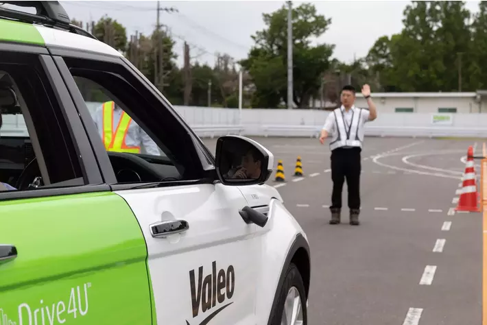 ヴァレオジャパン、女子中高生向け理工チャレンジ「リコチャレ2024」を初開催