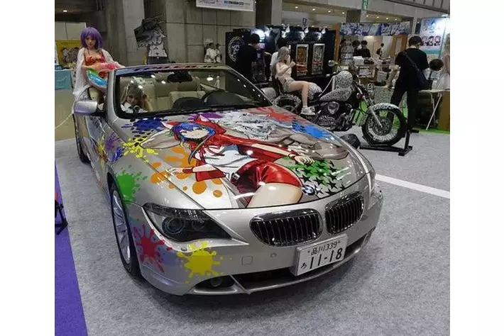 お客　車好き様 5180万】やばい車を購入しました。 - YouTube