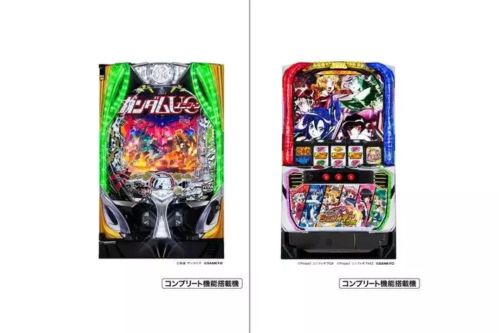 特殊印刷と成形・金型製造の土屋工業株式会社「コミックマーケットC104