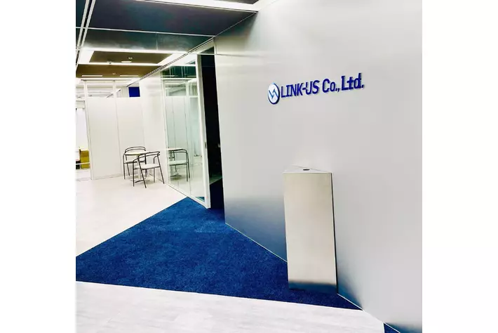 株式会社LINK-US、事業拡大に伴い本社を増床移転