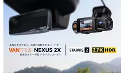 【新品未使用】VANTRUE NEXUS 2X ドライブレコーダー 11130718099_1c90_l.webp