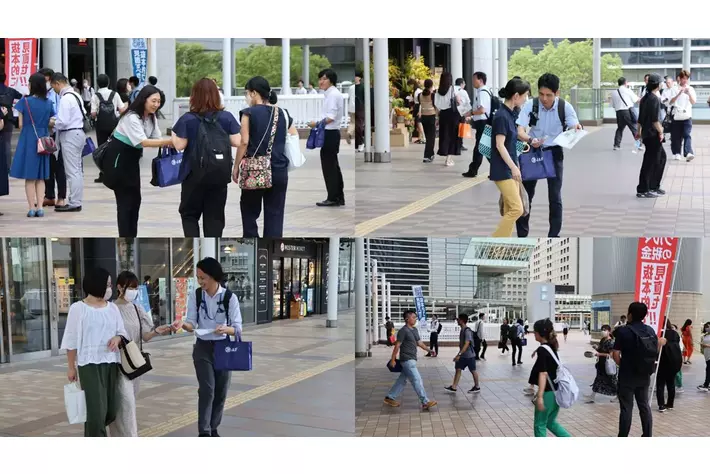 JAFと自動車税制改革フォーラムが連携　品川駅で自動車税制の街頭活動を実施