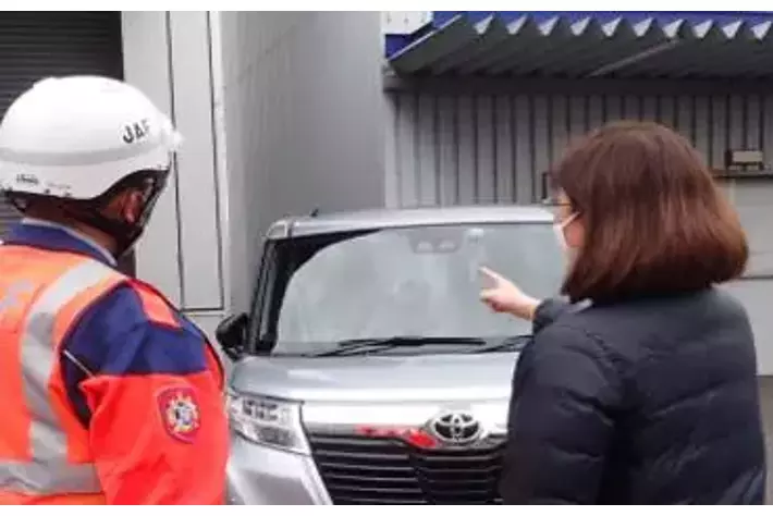 【JAF中部】JAF隊員と一緒に挑戦！中部本部ロードサービス競技会の参加者を募集します