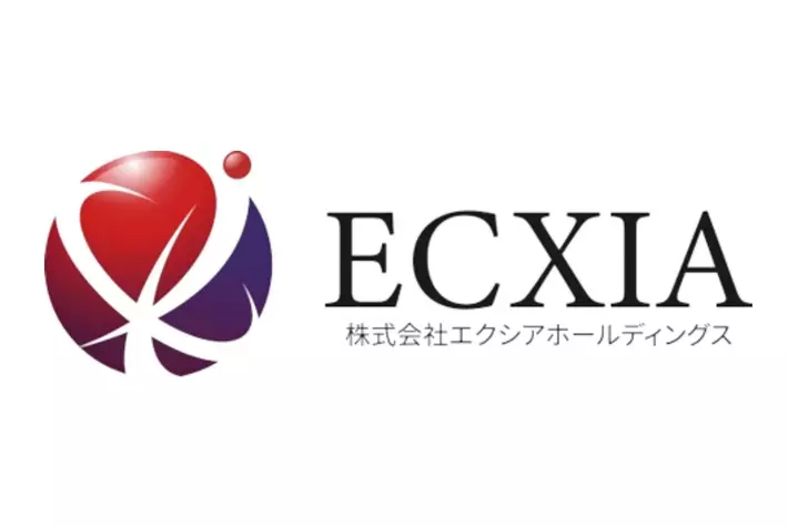 エコール・いずみ屋上駐車場に地域最大級の大型中古車展示場が８月１９日にOPEN