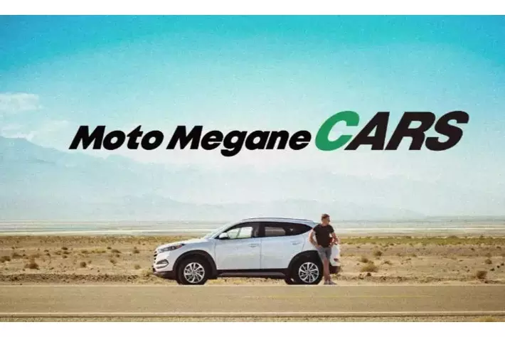 もっと車が好きになる！遊び特化型クルマ情報誌「モトメガネCARS」が新創刊