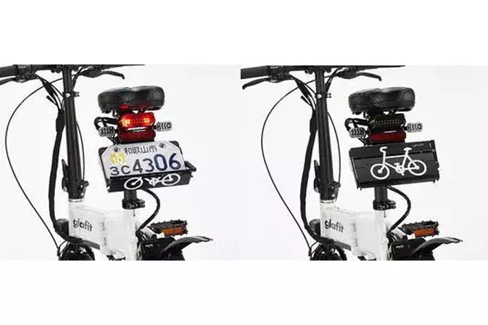 中古完動☆グラフィット GFR-01 電動バイク ホワイト （中古車