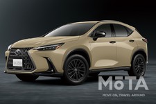 レクサス NX 2024年MC