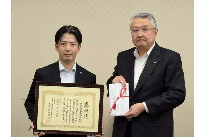 福島日産、（公財）福島県交通遺児奨学基金協会へ寄付