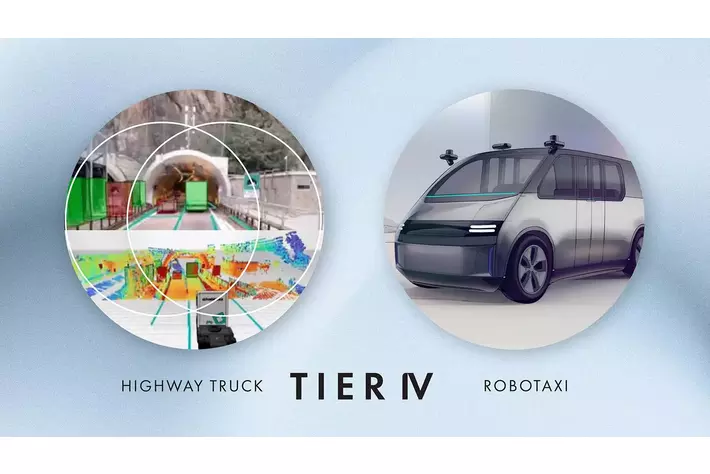 ティアフォー、モビリティDX促進のための無人自動運転開発・実証支援事業に採択　ロボットタクシーとトラックの開発を加速