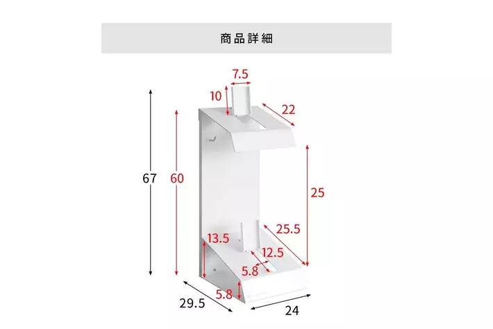 ヘルメットを飾って収納できる『GALEAシリーズ』からヘルメットを2個おける新商品をMakuakeにて先行販売開始