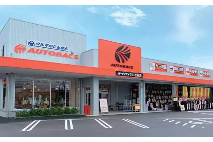 「楽天ポイントカード」、オートバックスグループで利用可能に