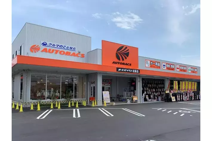 「楽天ポイントカード」、オートバックスグループで利用可能に