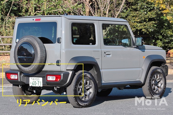 リアバンパー（樹脂製 無塗装）