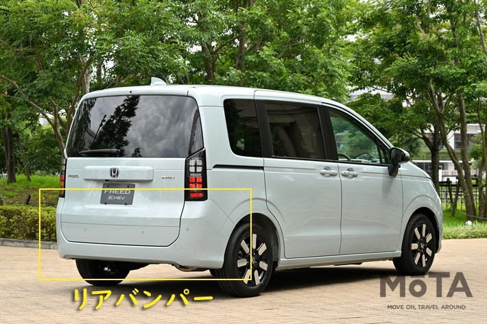 リアバンパー（樹脂製 塗装）