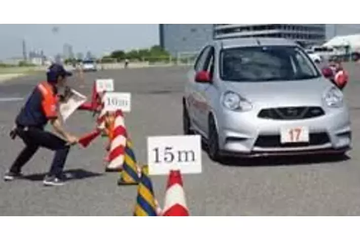 【JAF大阪】ドライバーズセミナー「一般コース」を開催