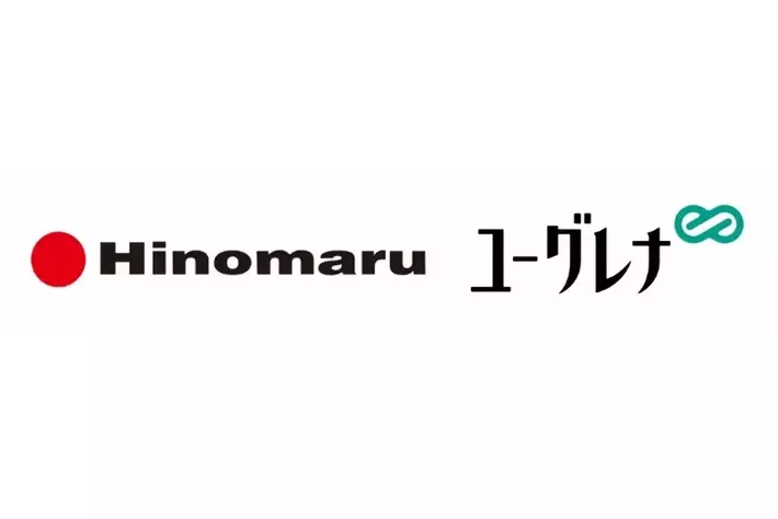 混合バイオ燃料の活用による脱炭素への取り組みについて
