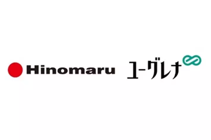 混合バイオ燃料の活用による脱炭素への取り組みについて