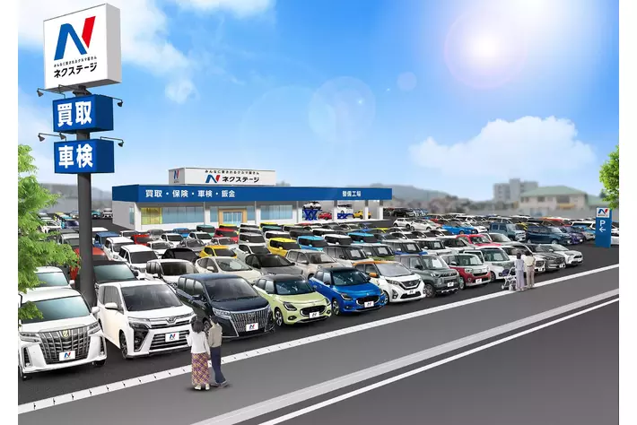 石川県内に初の総合店を出店 『ネクステージ野々市店』9月7日（土）にグランドオープン～SUV LAND金沢でも協賛フェアを同時開催～