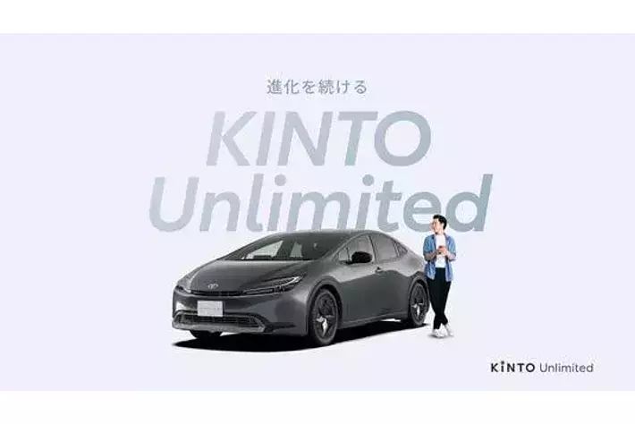 先進性を追求してきたプリウスUグレードをさらに多くのお客様へ 特別 