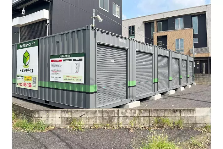 トランクデイズ8月新店舗情報！屋外タイプを全2店舗オープン